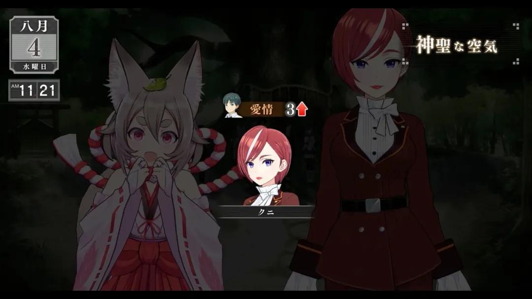 喷三dlc预告,王炸炸炸3d怎么更新到最新版本