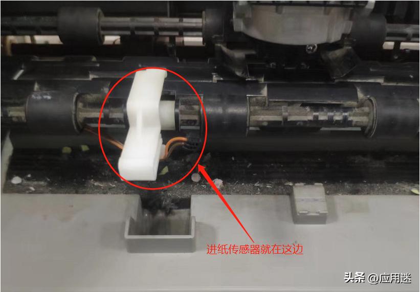 爱普生lq630kii更换进纸传感器,如何更换lq-630k针式打印机墨盒