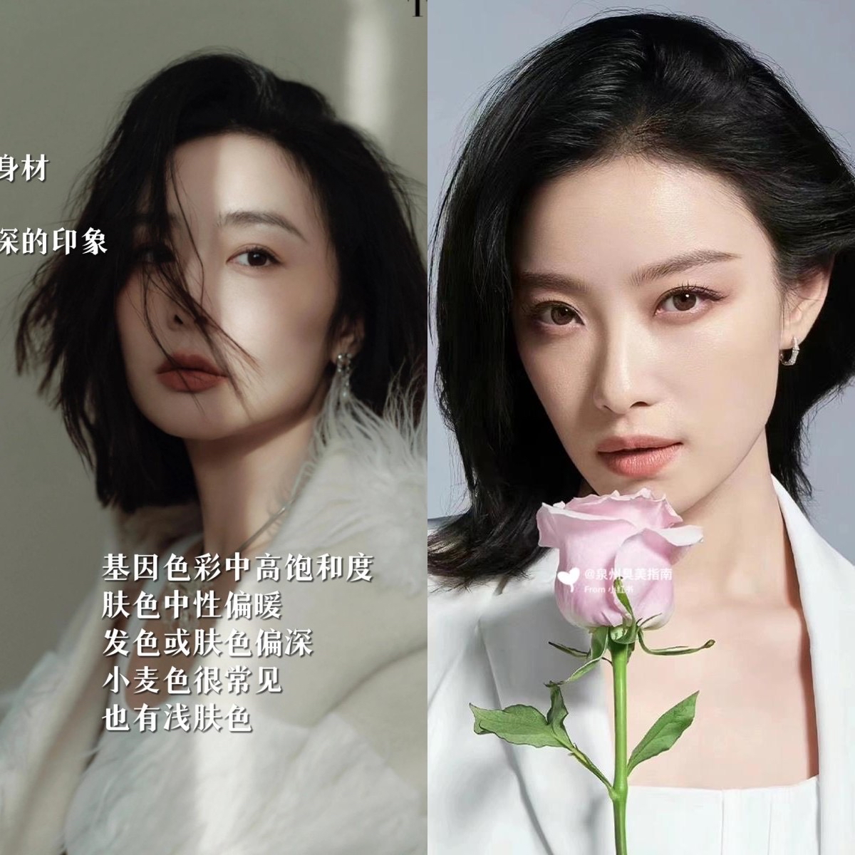 短发卷发造型气质大波浪,今年时尚大波浪卷发短发