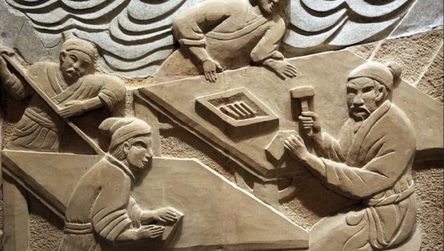 等闲识得东风面，万紫千红总是春。浅析各朝行业称谓，看它的发展