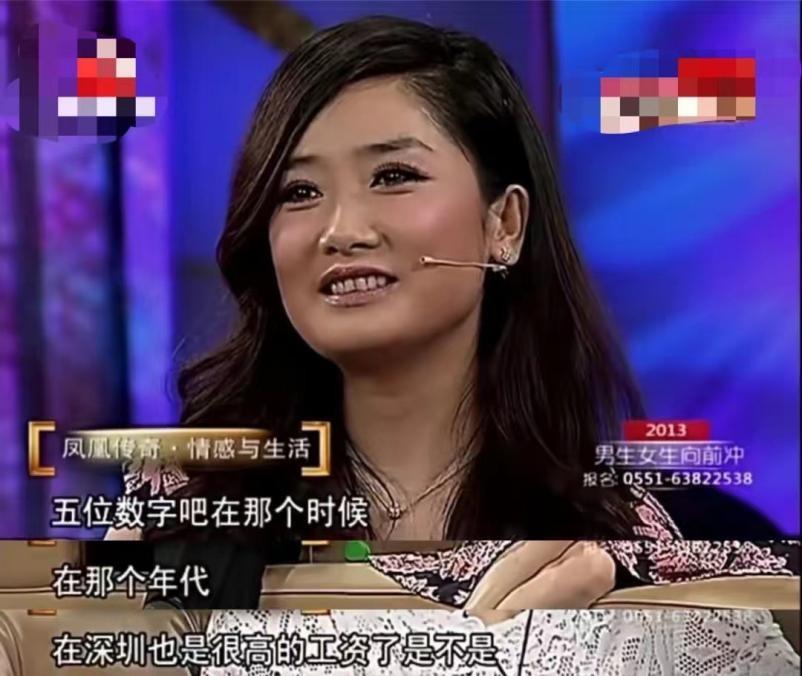 曾毅结婚玲花伤心大醉嚎啕大哭,曾毅结婚玲花