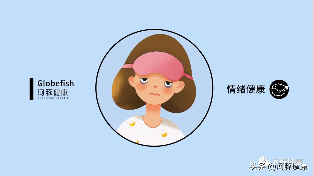 吃了河豚失眠,河豚吃东西助眠