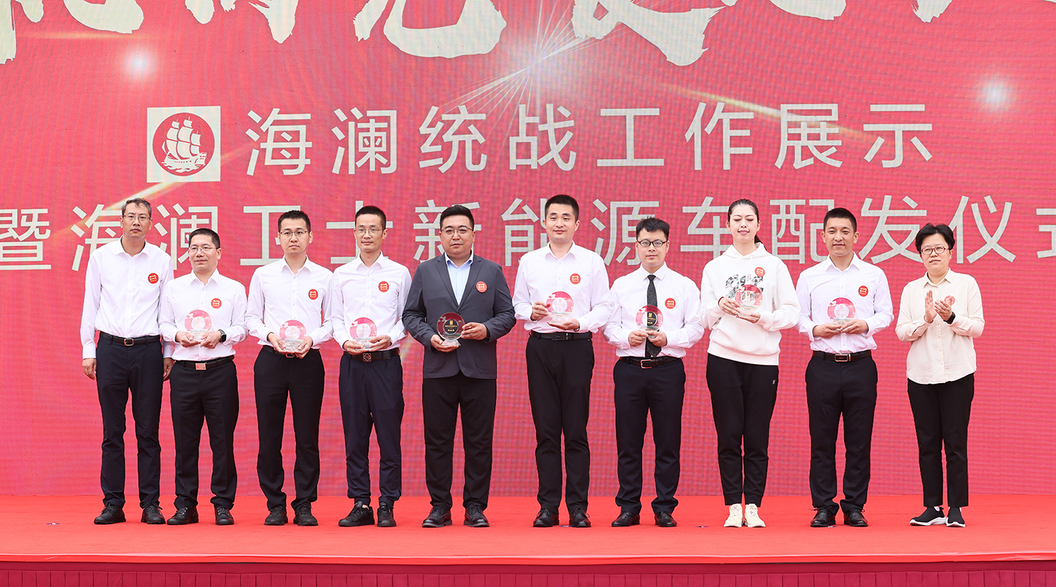 海澜集团2020年,海澜集团2018年