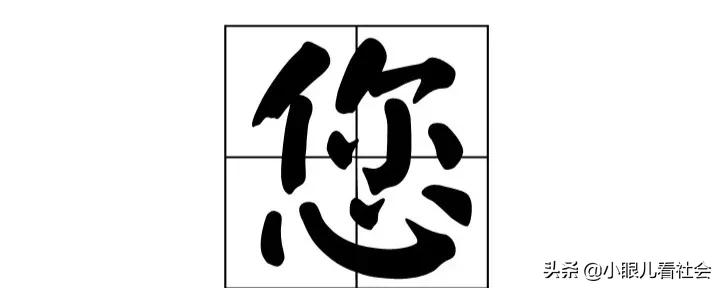 这才是北京人的真实生活,真实的北京本地人生活