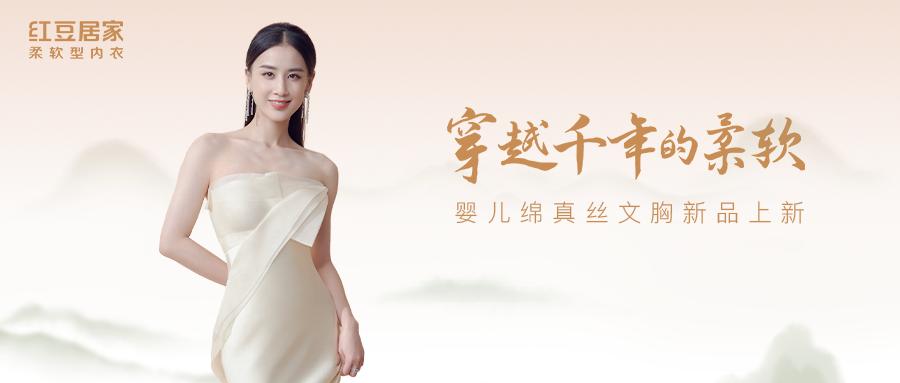 舒适内衣女轻薄透气文胸推荐,舒适内衣推荐聚拢防下垂超薄