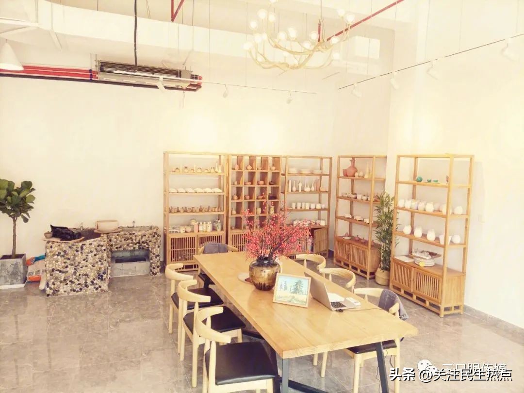 叶知秋百货,叶知秋十三集