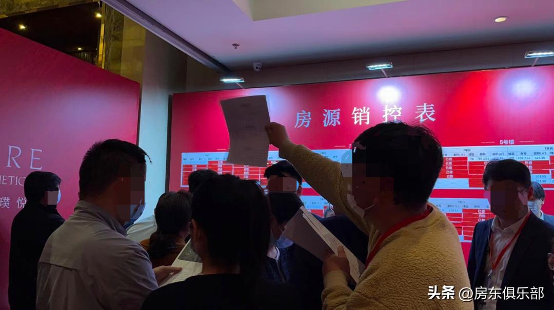 千万富豪抢疯！有楼盘开盘销10亿，3月第二周战报速递