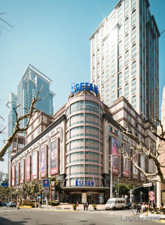 上海伊势丹百货,上海伊势丹现状