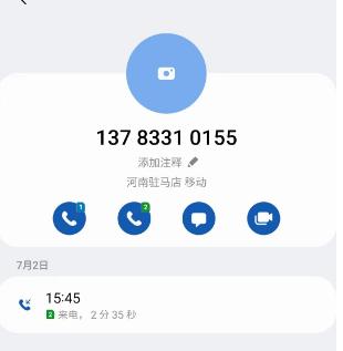 小学生被网络诈骗亲身经历,遇到网络诈骗的亲身经历