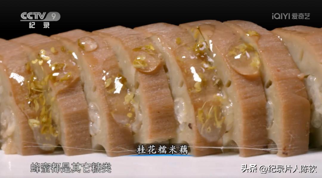 那些年一片封神的纪录片回眸——《舌尖上的中国》