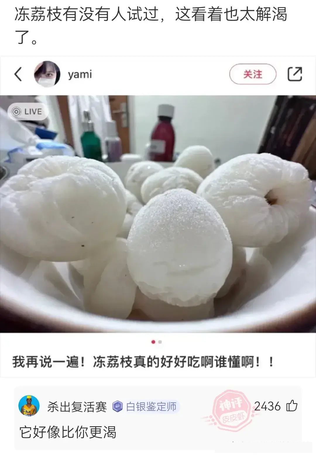 你和异性发生过最尴尬的事是什么。网友说不敢描述