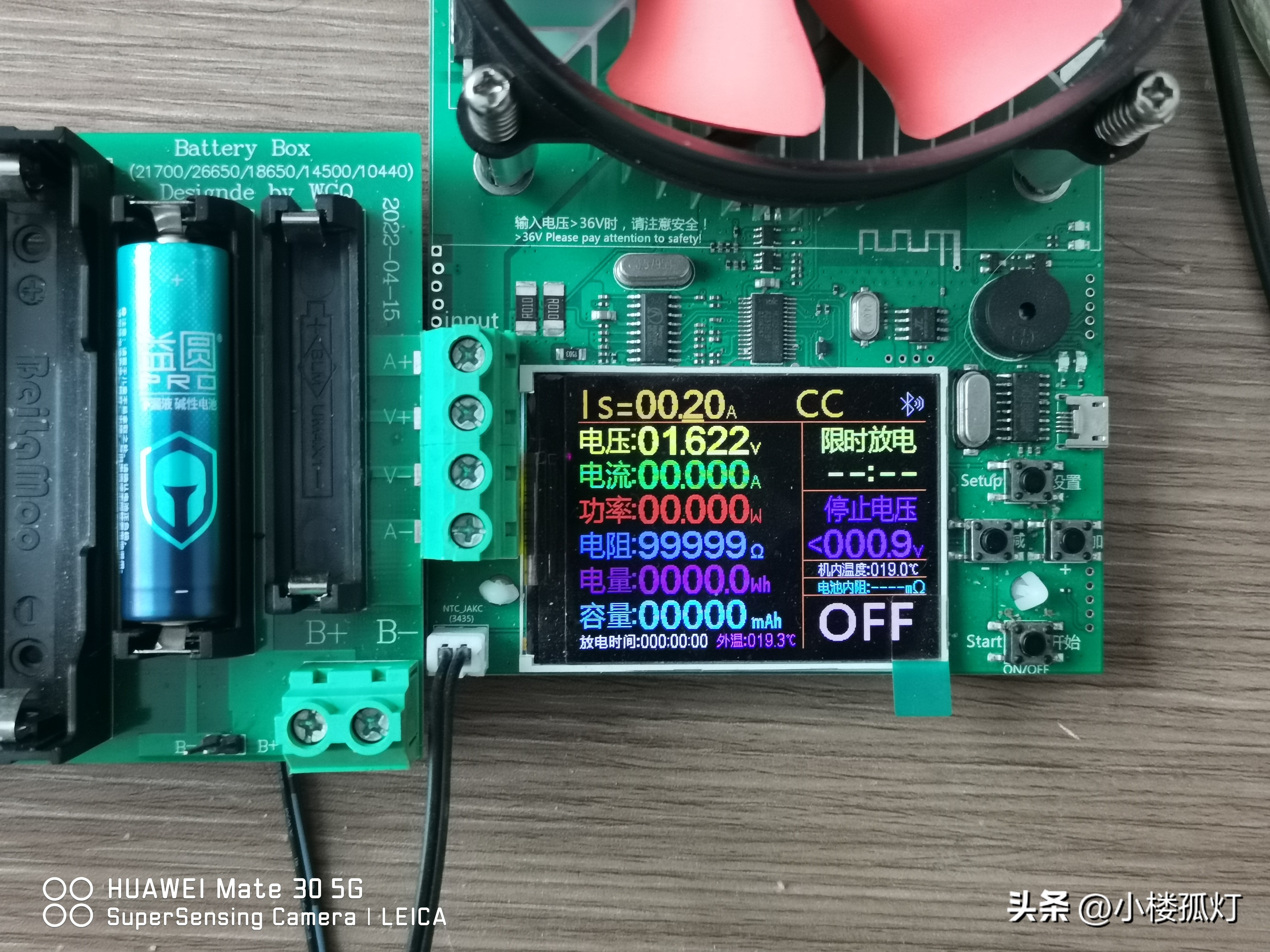 南孚五号碱性电池评价,南孚益圆电池好还是南孚电池好
