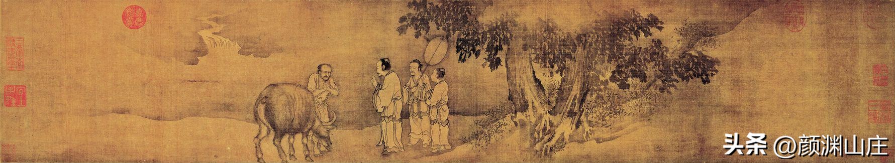 《宋词大典》卷5【朱翌董颖王之道吕渭老邓肃张元干词作全集】