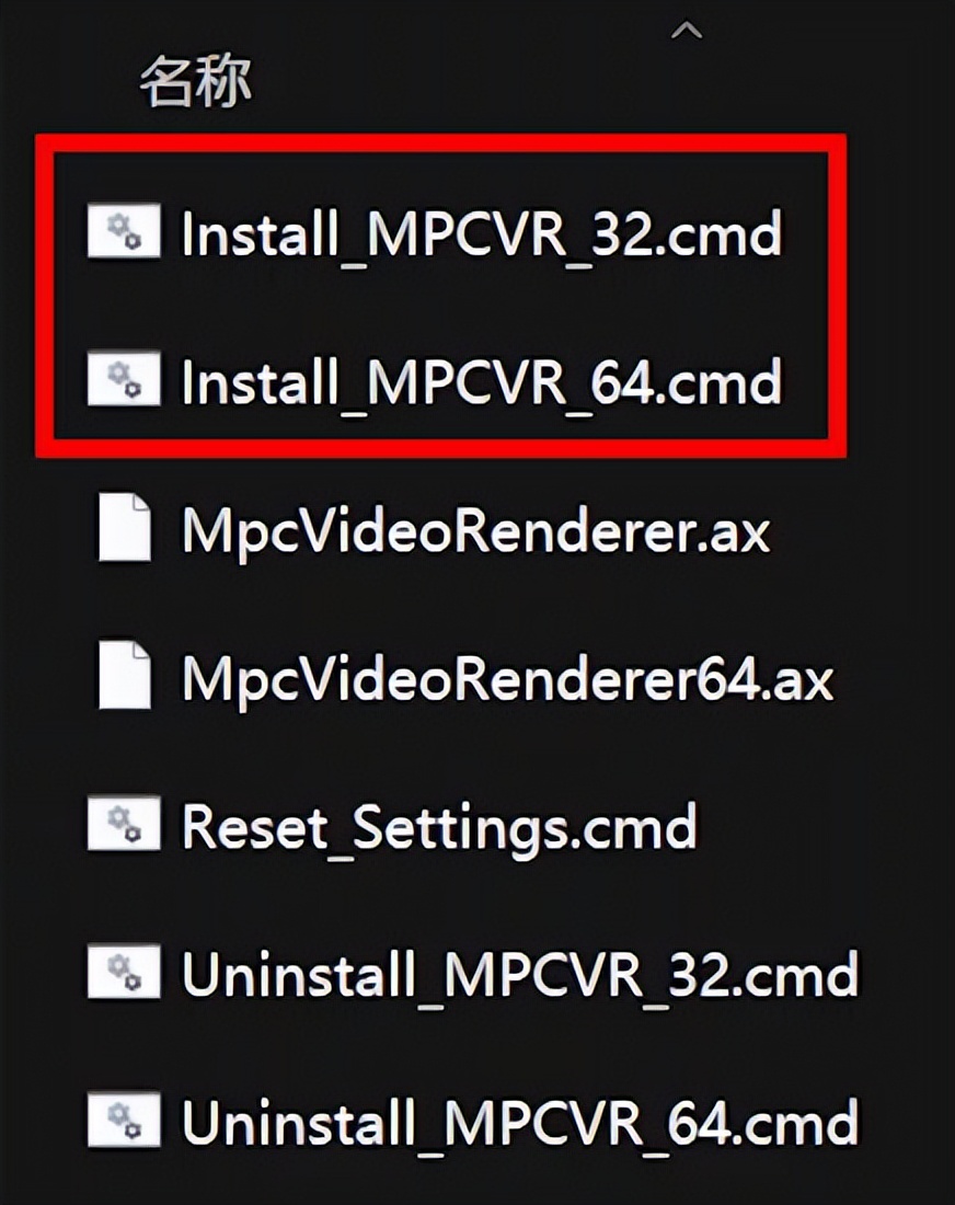 1080秒变4K，让PotPlayer开启“超分辨率”*放播**视频文件