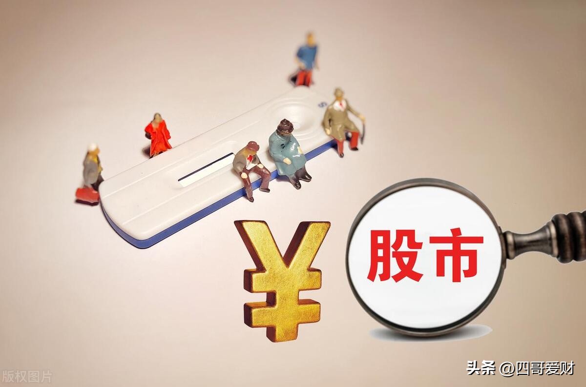 巴菲特如何给公司估值,巴菲特估值的三个重点