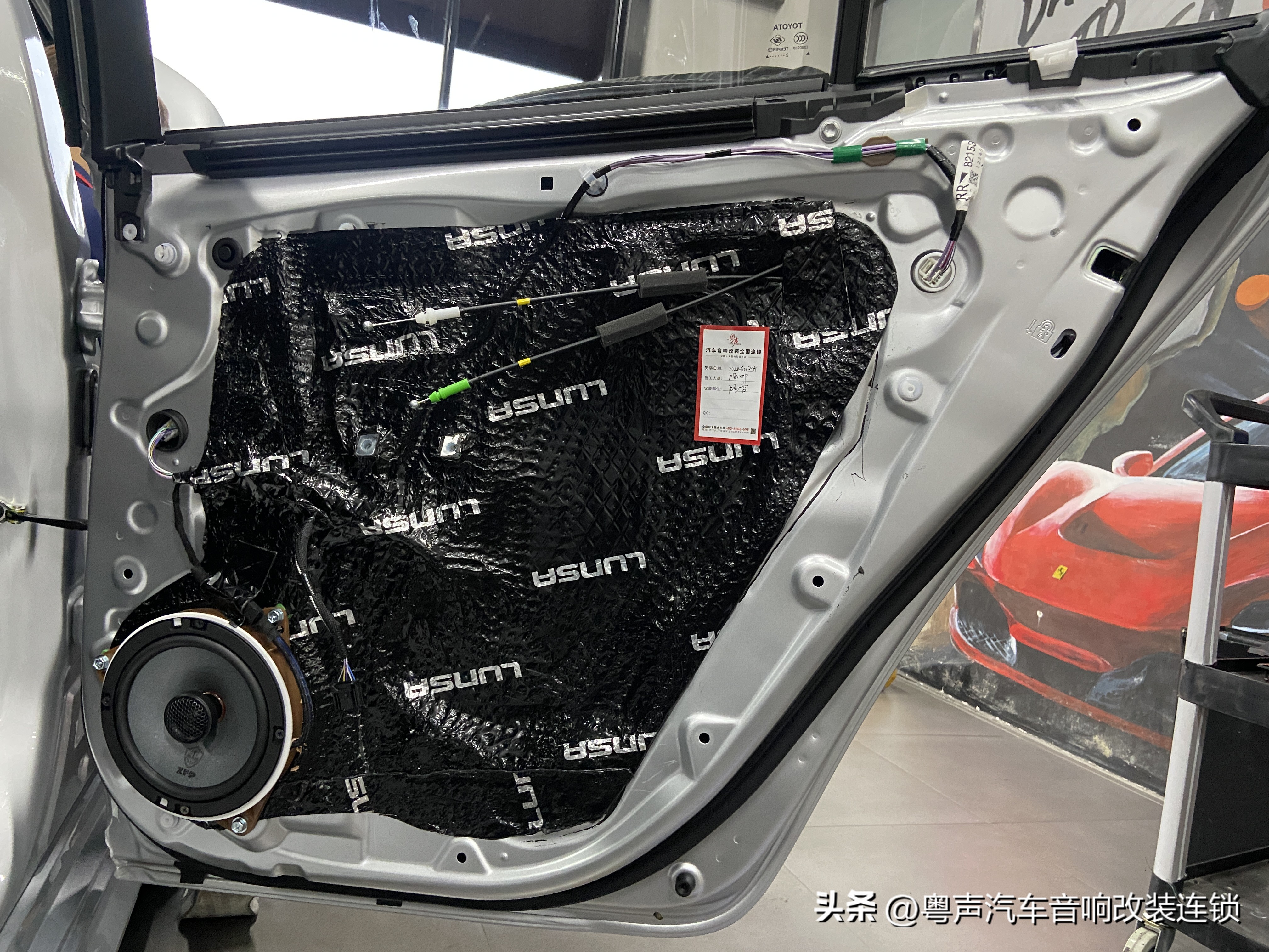 丰田雷凌豪华版落地,雷凌1.2t豪华版音响效果怎么样