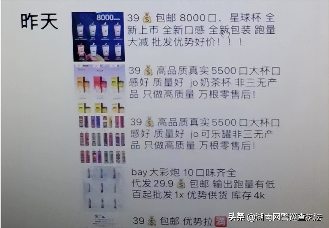 非法经营五万元假烟要判多久,非法经营烟案的认定