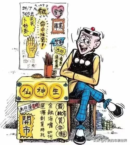 行走的童年漫画｜TlNY微影九巴系列KMB50–九巴18线富豪B7RLE巴士
