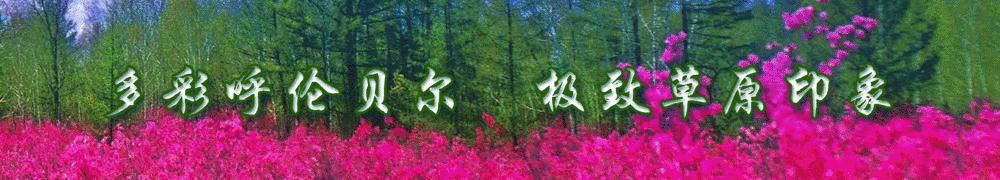 助推我市现代农牧业发展,全市农牧业产业振兴计划实施方案