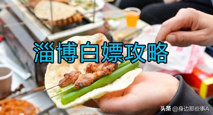 “嫖”客们,你并不在“好客”之列!