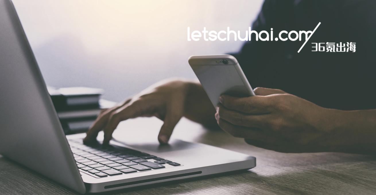 首发｜BNPL品牌OHCredit完成4500万美元Pre-A轮融资