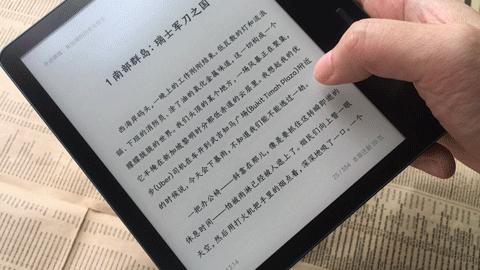 圣诞节礼物买什么，从阅读器到手机，双十二数码采购清单