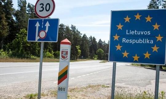 罗马尼亚加入欧盟时间,罗马尼亚何时并入俄罗斯