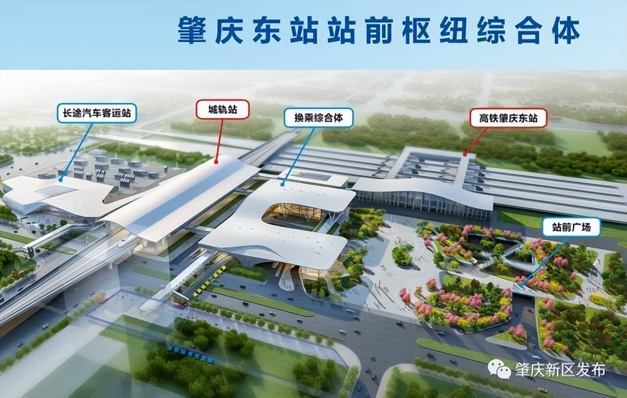 广东计划建设重大枢纽高铁站,广东将崛起一座高铁枢纽城市