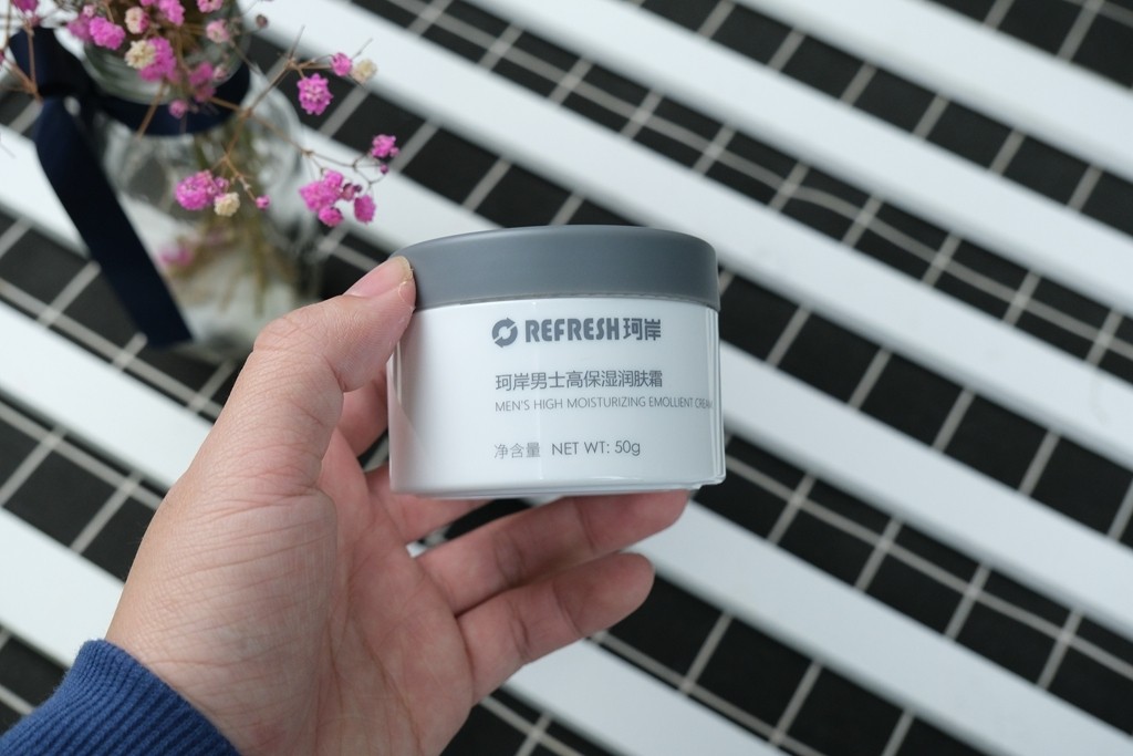 好家伙！特意为男士打造的润肤霜，珂岸男士高保湿润肤霜好用与否