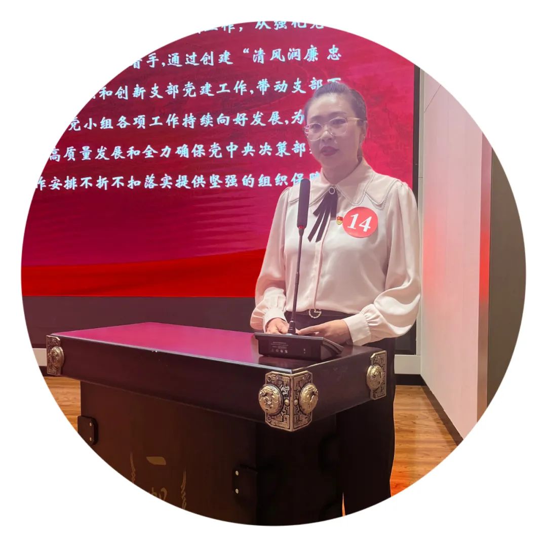 继续做强党建工作擦亮党建品牌,打造特色机关党建品牌