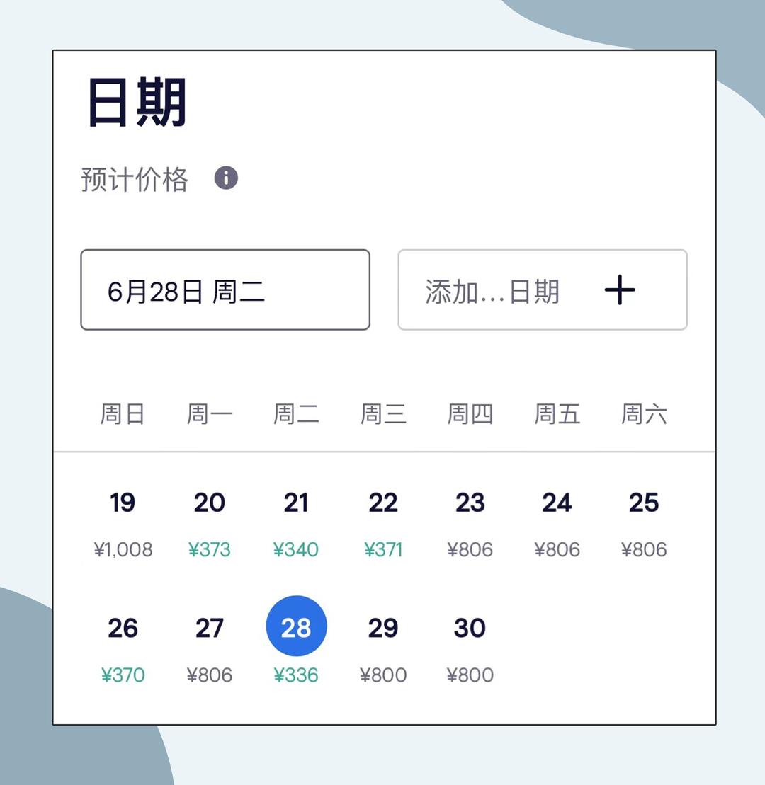 网上快速薅钱的方法,最简单的赚羊毛方法