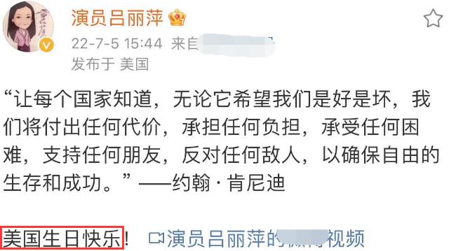 吕丽萍到底怎么了,吕丽萍美国现状