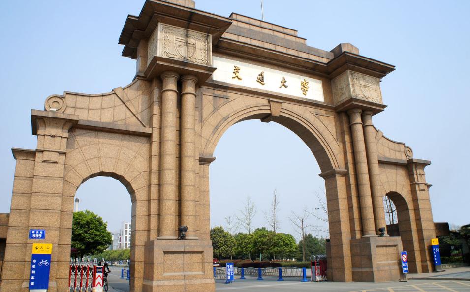 国内交通大学排行榜已更新，兰州交大表现可圈可点，榜首备受青睐