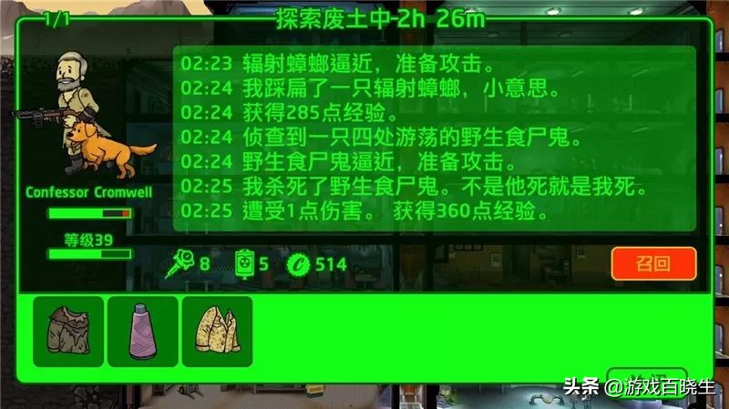 好玩的steam免费游戏不吃配置,steam游戏推荐免费单机游戏