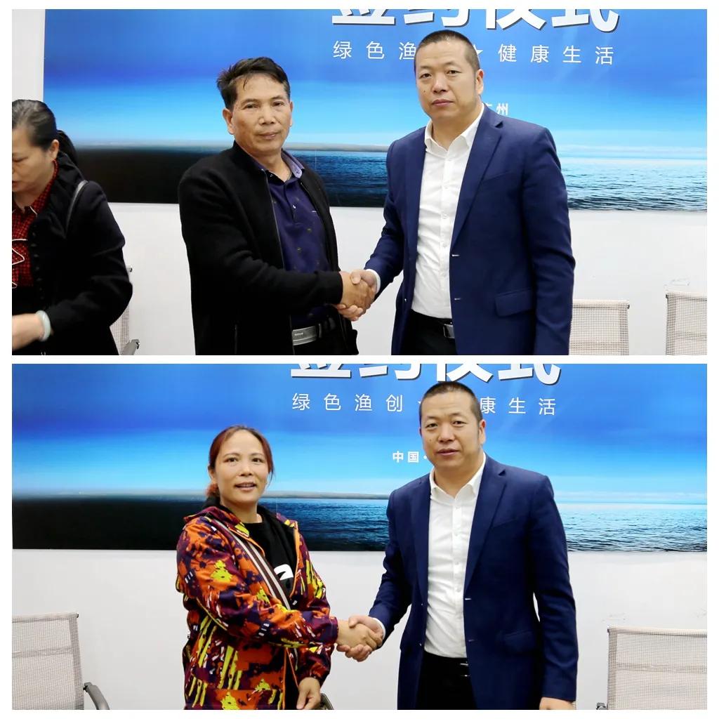 三年冲刺40亿！渔东伽新征程，“公司+农户”产业链引领水产行业