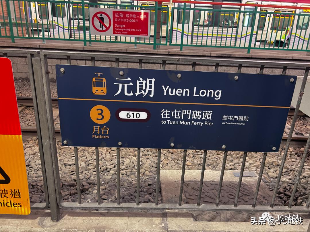 好久不见三日游,香港之行第七天