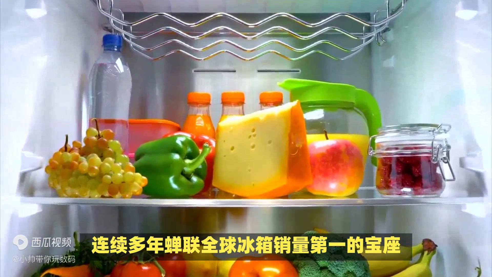 美的冰箱和海尔冰箱哪个品牌好,海尔旗下的冰箱有哪几个品牌