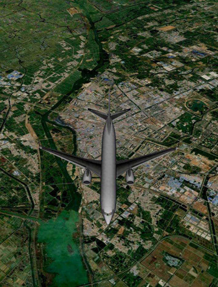 在9月15日10点07分，北京飞机飞往台北航班到达浙江台州上空，