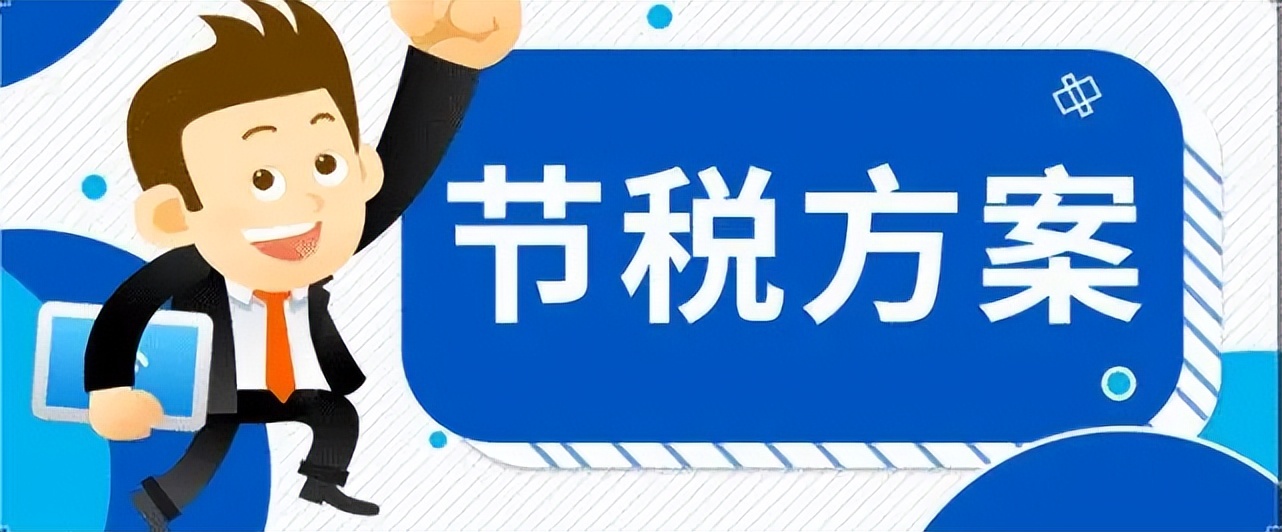 服务类公司缺成本票要怎么解决,技术服务没有成本票怎么办
