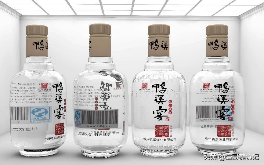 网上买酒靠谱吗,网上买酒都可靠吗