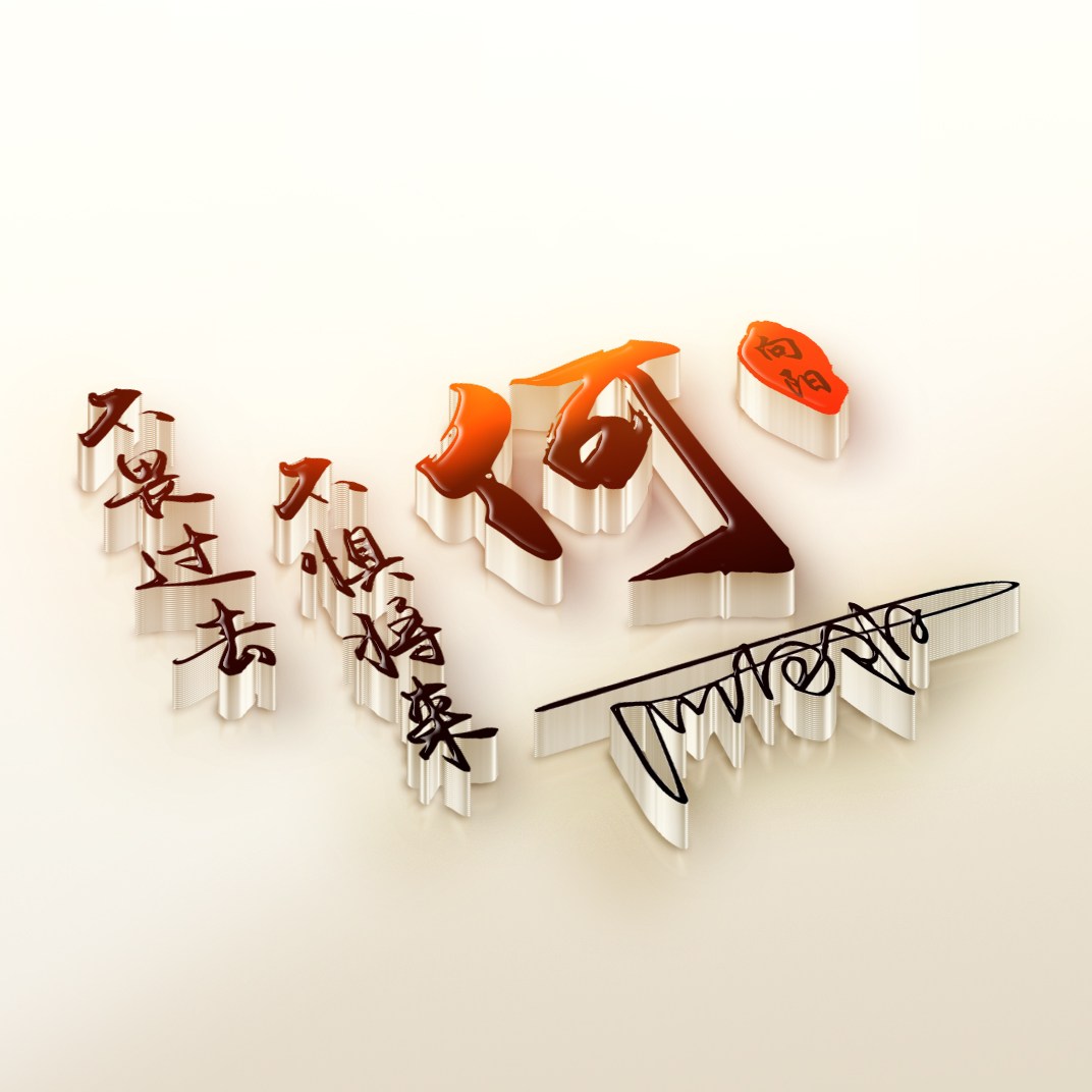 2022独一无二的微信头像霸气好看,2022年个性的微信头像励志