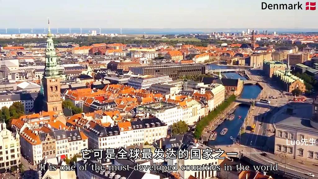 丹麦为啥是童话王国,为什么丹麦被称为最幸福的国家
