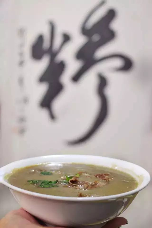 灞变笢娣勫崥缃戝弸鍠婅瘽,娣勫崥鍠婅瘽灏忎紮