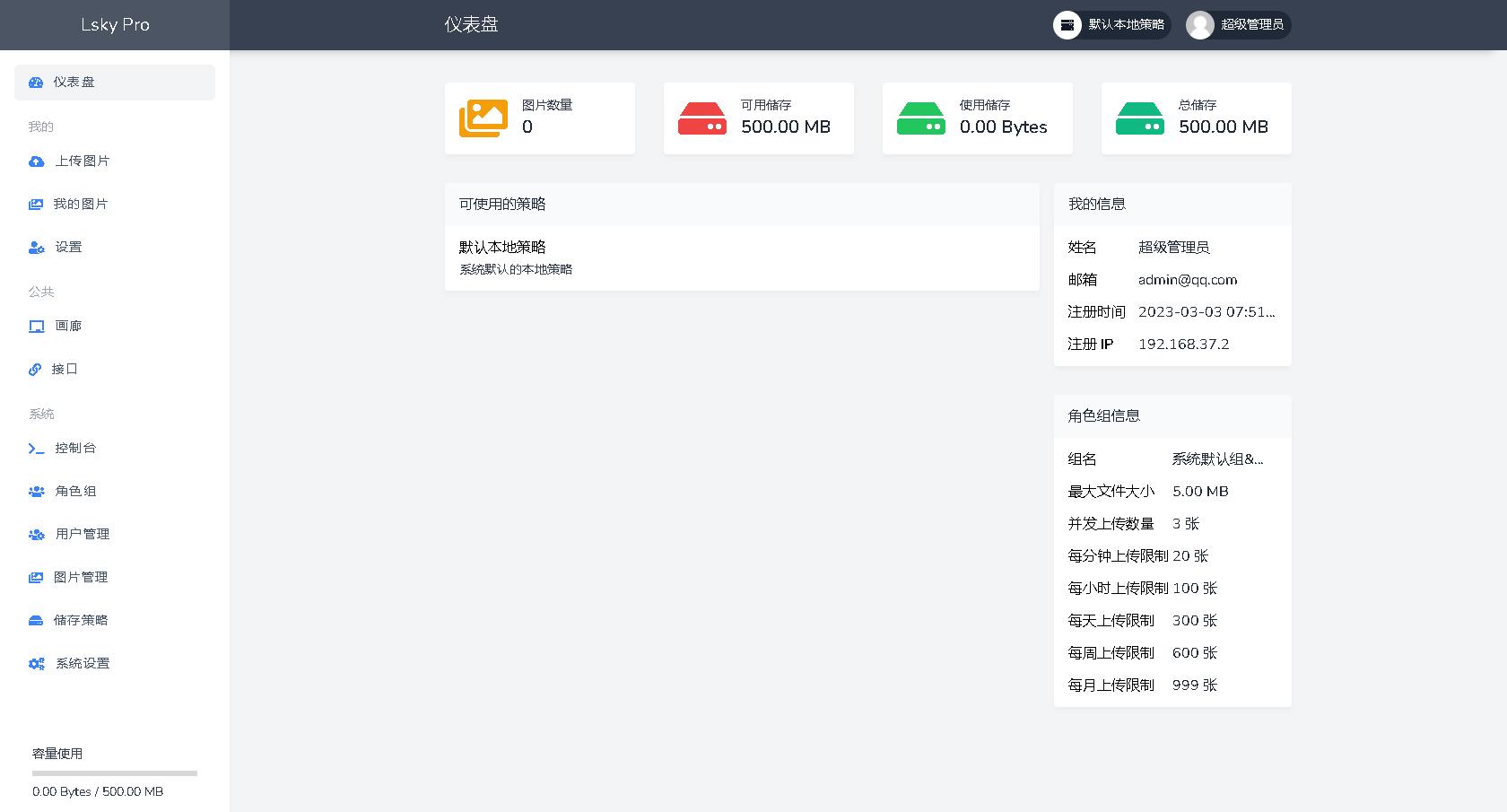 php程序宝塔安装视频教程,怎么用宝塔部署php