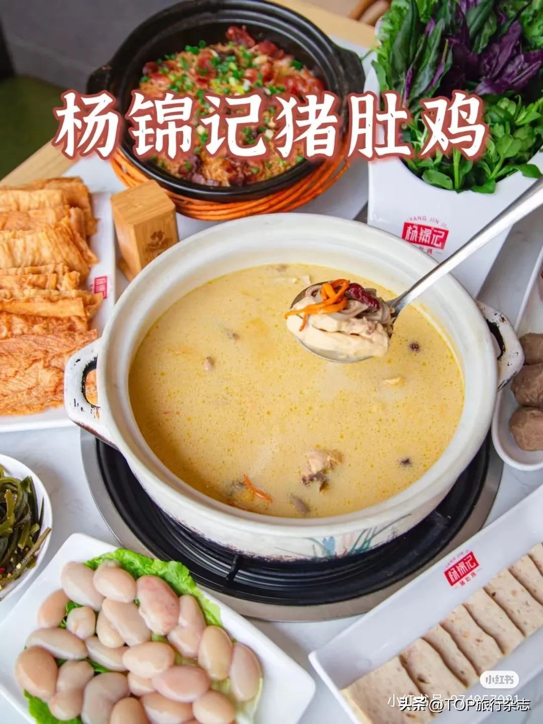 长沙美食湘菜有哪些,美食特色长沙湘菜有哪些