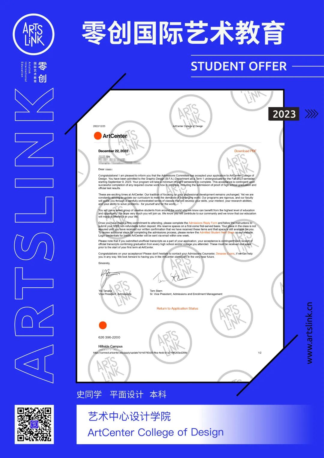 英国g5大学有艺术类吗,英国g5大学本科录取标准