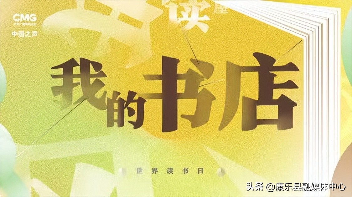 独家“版本目录”,让这家网红小店装满好书