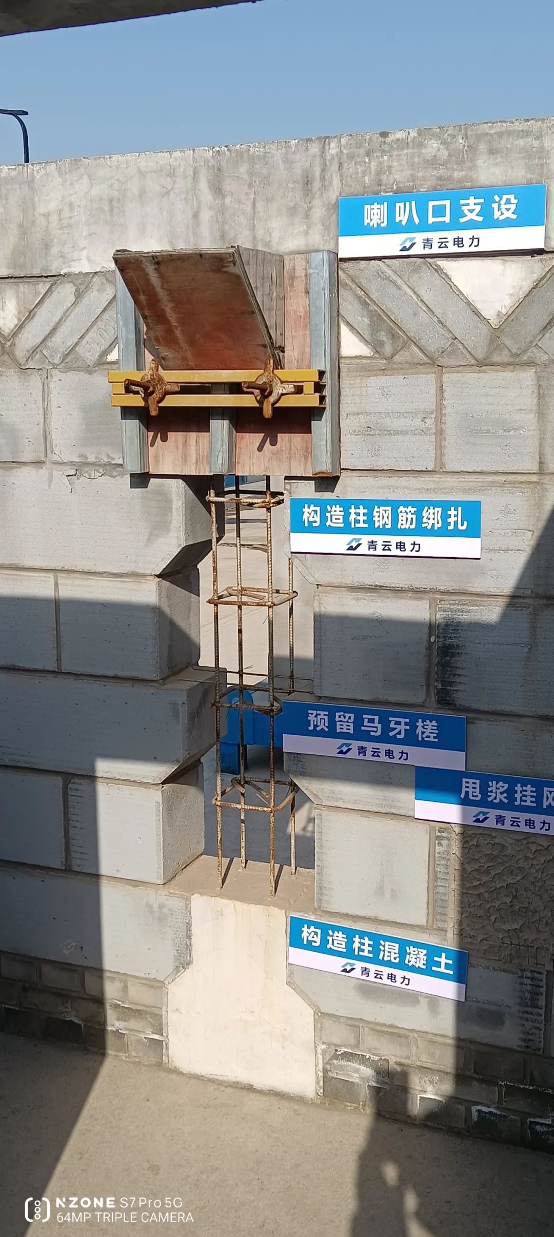 开封永威房产怎么样啊,永威置业在郑州最好的楼盘是哪