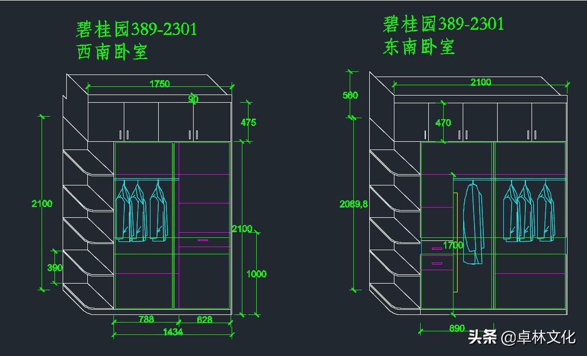 工程制图及cad知识点总结,cad工程绘图视频