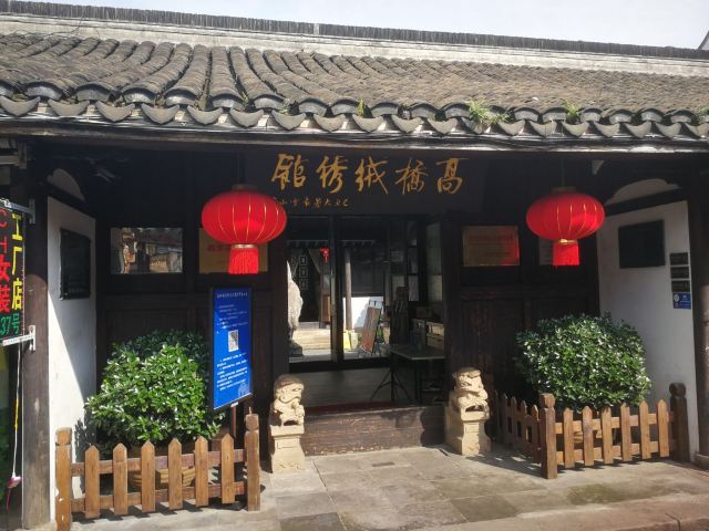 十一长假旅游景点推荐上海,上海一日游必去景点朱家角古镇